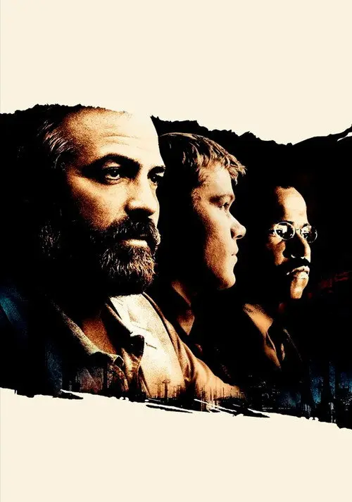 Syriana, 2005 ödülü