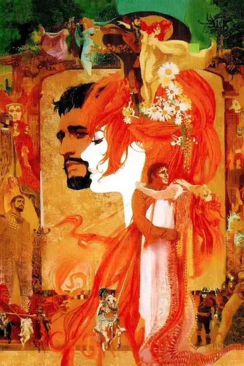 Camelot, 1967 ödülü