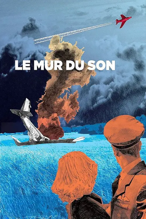 The Sound Barrier, 1952 ödülü